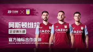 生态和谐并 生态和谐并